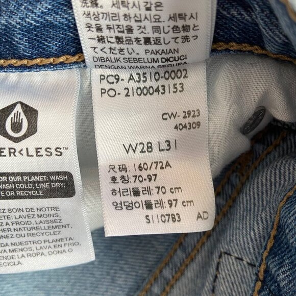 Levis 94 Baggy Womens Distressed High-Waisted Jeans Size 28 ripped 100% Cotton - Picture 5 of 11